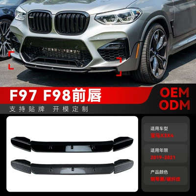Suitable for 2019-2021 Bmw Bmw X3M X4M F97 F98 Front Shovel Front Lip Corner Surround Cross-Border Modification