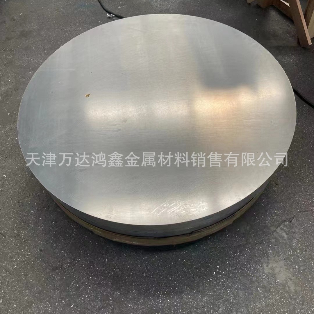 天津7040铝合金板材，底座用7075T651硬质铝板，航空铝板厂家