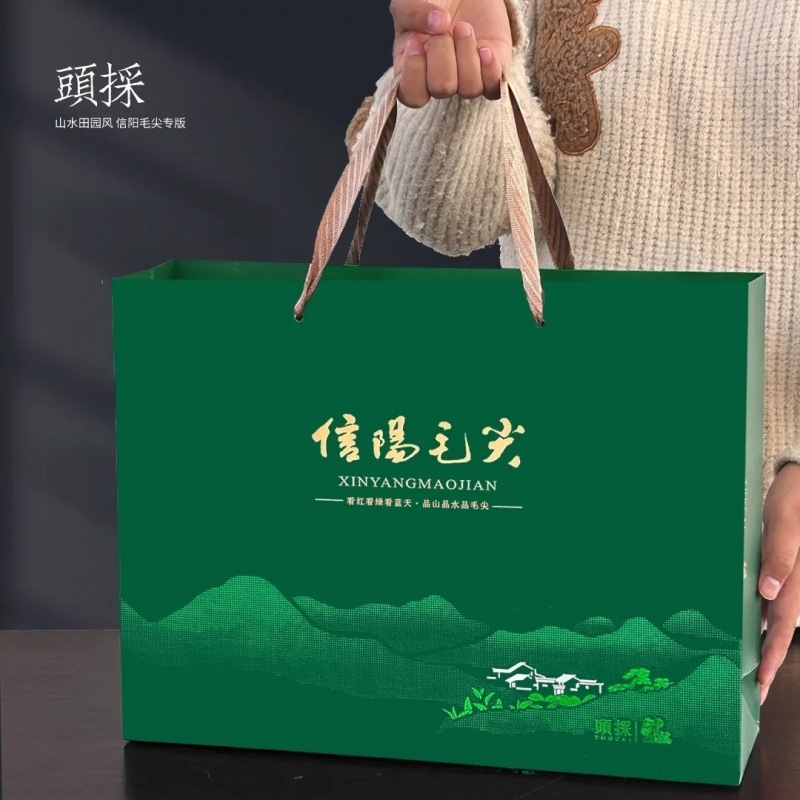 新茶绿茶毛尖信阳高山茶叶高档礼盒装嫩叶茶耐泡好喝信阳本地发货|undefined