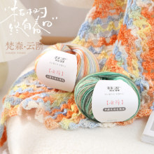 ��ɭ��A�־�ë�޾��u׃ɫ��ܛ�ɹ��ɿ���������ֹ�����diy