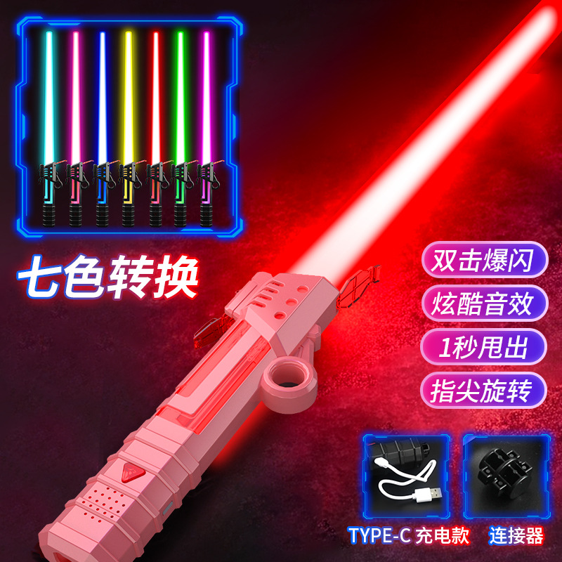 Cool Spark Sword Lightsaber Juguetes para niños Juguetes para niños Juguetes para niños Juguetes de spray de tecnología negra