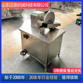 肉品加工设备;屠宰初加工;肥料加工设备