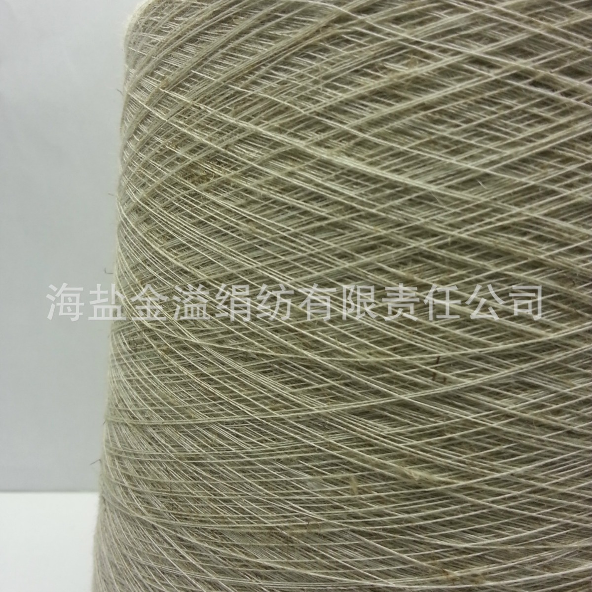 粘胶亚麻混纺纱纱8515  30s/1  原色亚麻