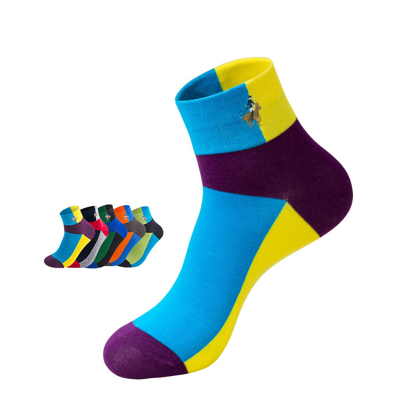 Jadely Paul/Jadeely Paul Socks Men's Short-Tube Wide-Mouth Sports Cotton Socks Spring and Summer Deodorant Men's Socks