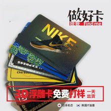 �ߠ���㘷��vip�F�e���T��3D�D�俨���z���yPVC�����Ї�����
