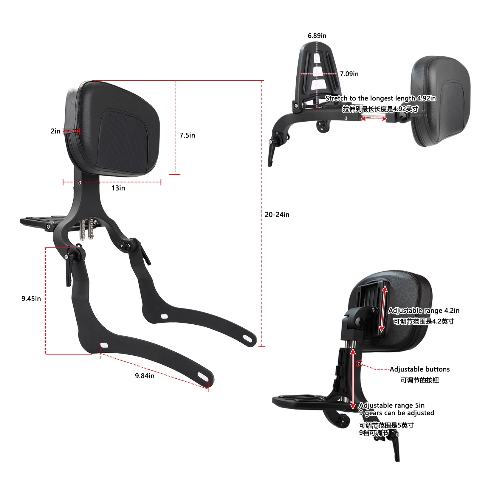 Suitable for Kawasaki Vnlcan Fire God 900 Rear Backrest Vn900 Rear Shelf Backrest Retractable Foldableing Backrest
