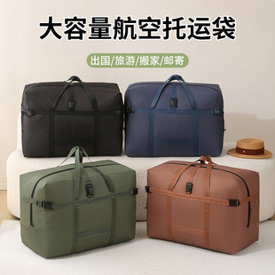 ��������������д����հ����\�����lţ�򲼼��ܴ����������ռ{��