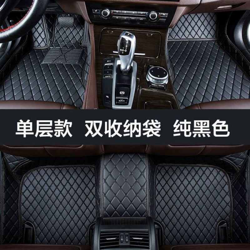 Автоковрики S8H для полного охвата пола, специальные автомобильные коврики, автомобильные коврики, изготовленные на заказ для пятиместных автомобилей.