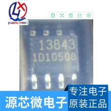 13843 FA13843N-TE1 FA13843    SOP8 ��Դ����оƬ ȫ���ֻ�