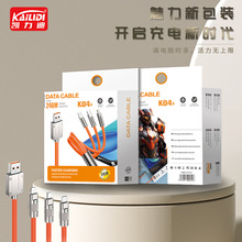 �羳����һ�����֙C����������һ�������240W�๦�ܳ�늾�type-c