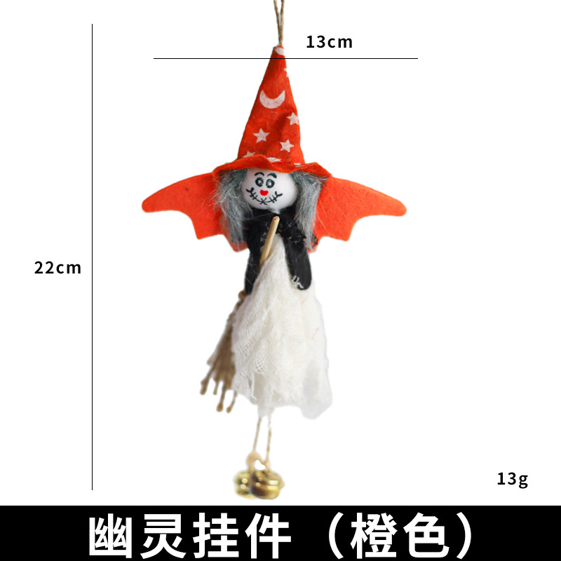 Halloween Bobo Ball Gift Ambiente festivo Decoración Murciélago Araña Calabaza Diablo Mariposa Cuerno Diadema al por mayor