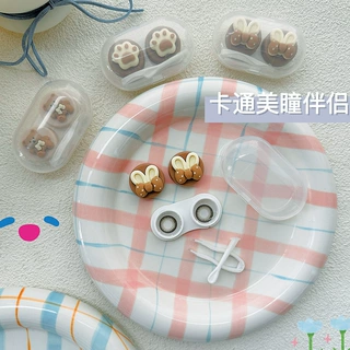 小清新隐形眼镜盒便携小巧美瞳伴侣盒护理盒子可爱卡通收纳双联盒