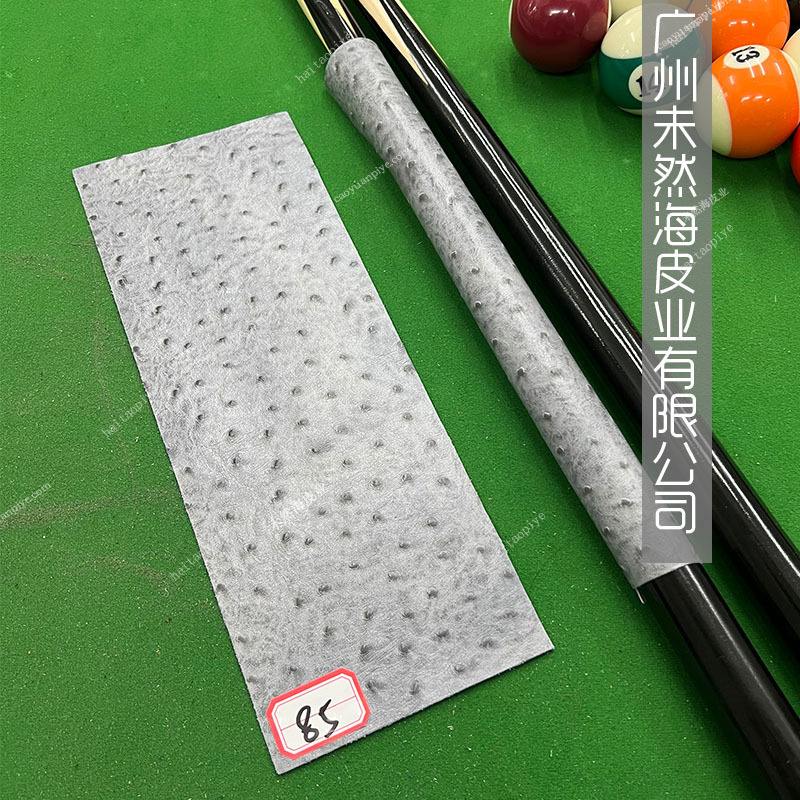 DIYビリヤードグリップ皮牛革トップ層高級真皮滑り止め吸汗|undefined