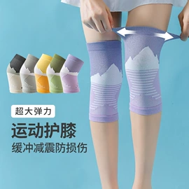 运动休闲棉袜;美腿袜压力袜;堆堆袜