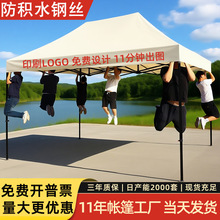 �ؔ���s���������������������_��[������픲��Ľǎ����