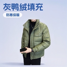 �ﶬ�r�м��޷������ж����̿����I�Ӻ�����߶˃�đ��ů��������