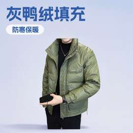 秋冬时尚加棉防寒服男冬季短款立领加厚防寒高端内胆保暖外套棉衣