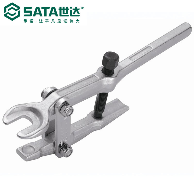 Sata/世达五金工具横杆球头拉拔器小型欧规日规90651/90652/90653