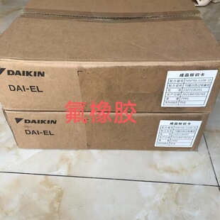 �����z �ձ���� G-802,G-801,G-797,G-783,G-781,G-763,G-755BP