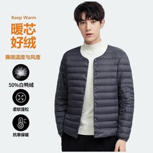 �����p����q���ж̿����걣ů��đ�A�I��ů�p���o�IV�I�����q��