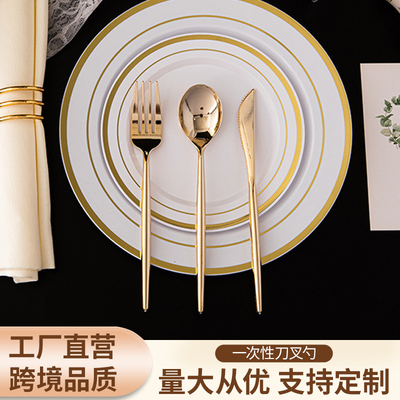 Disposable Plastic Knife, Fork, Spoon Tableware Western-Style Four-Piece Set Nordic Trendy Round Spoon Imitation Metal Knife, Fork, Spoon Tableware Disposable Plastic Knife, Fork, Spoon Tableware Western-Style Four-Piece Set Nordic Trendy Round Spoon Imitation Metal Knife, Fork, Spoon Tableware