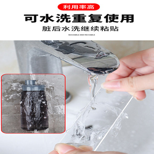 ✅ German Black Technology Traceless Nano Double-Sided Tape High Viscosity Transparent Plug-In Acrylic Tape Waterproof Wall Adhesive