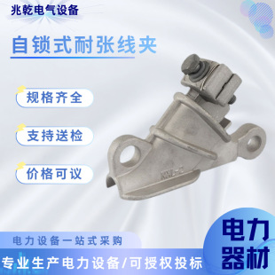 ���iʽ�͏����A�����X�Ͻ�Ш��NXL-1-2-3-4Ш�ͽ^���͏����A