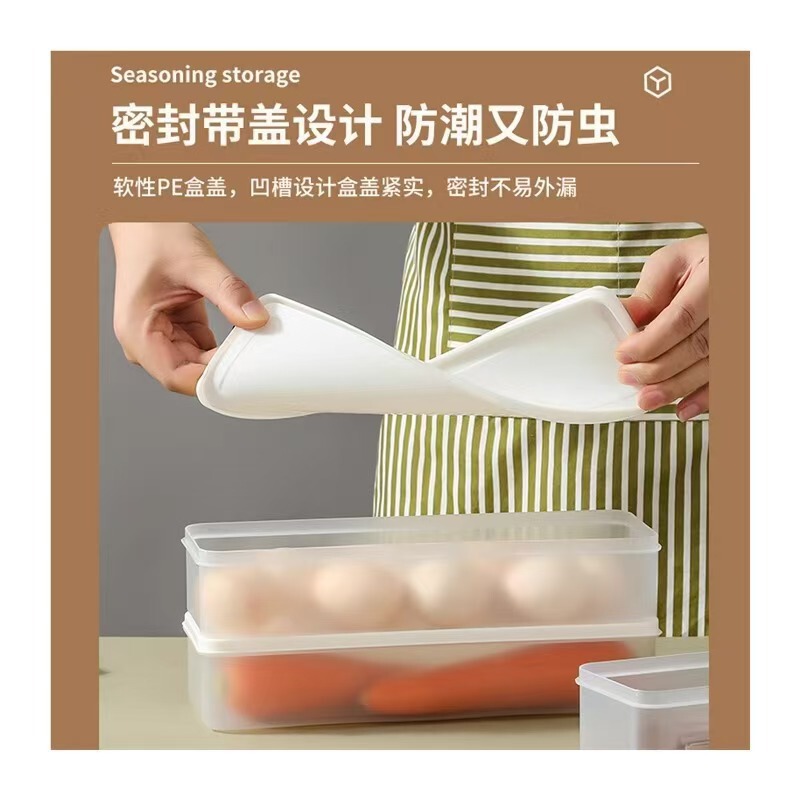 麺の収納ボックスの長い麺の新鮮な箱の大きいサイズはパスタの長方形の大容量の食品を入れて箱を密封します。|undefined