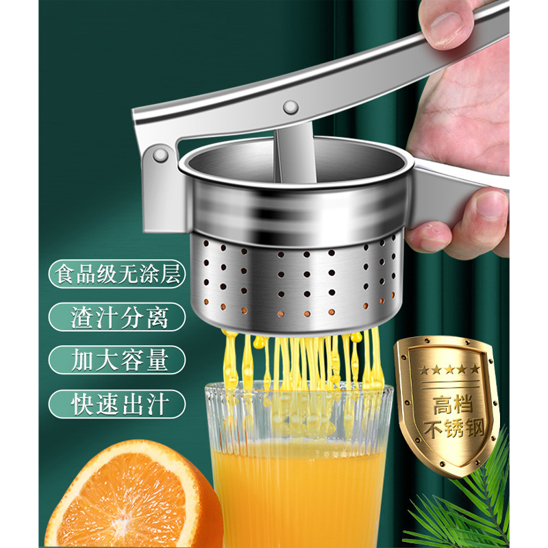 Expresor de jugo manual de acero inoxidable transfronterizo extrusor de jugo de sandía de limón extrusor de agua extrusor de jugo de limón desmontable