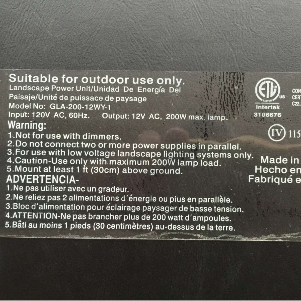 UL标签美规PGDQ2认证消银龙PET不干胶耐高温标签UL不干胶标签