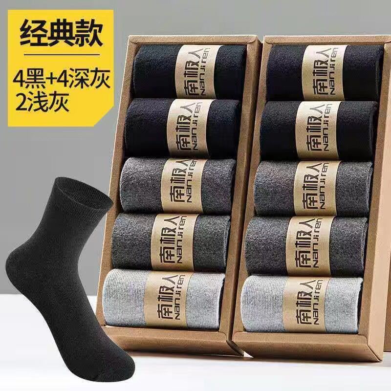 (Средний цилиндр) 4 Черный 4 темно-серый 2 светло-серый