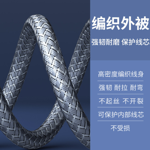 Weige type-C to hdmi high-definition cable 4K mobile phone computer connection TV typec same screen thunderbolt 3 data cable