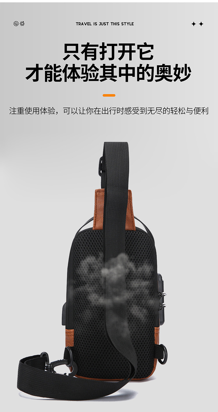 Men's chest bag, casual water-repellent single-shoulder crossbody bag, men's high-end outdoor travel bag, cycling bag, storage bag Application Scenario