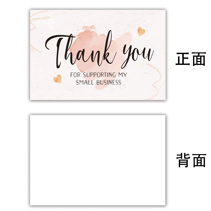 50張/包粉色花卉感謝卡thank you禮物賀卡插頁裝飾創意節日包裝卡