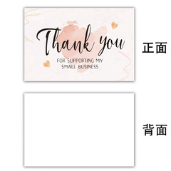 50張/包粉色花卉感謝卡thank you禮物賀卡插頁裝飾創意節日包裝卡