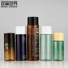 5ML15ML10ML20ML30MLPET小样瓶化妆品试用装包装瓶水乳精华液瓶