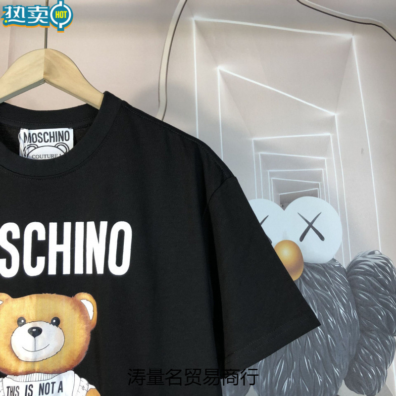 2025 春夏新作メンズカジュアルラウンドネック半袖 T シャツ中空刺繍クマ文字ルーズで多用途|undefined