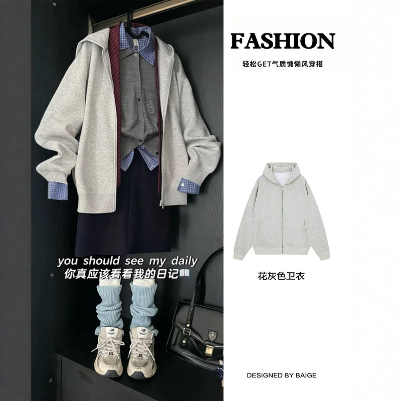 Gray sweatshirt jacket for women, new 2026 autumn model, Korean style early autumn outfit, Korean chic, relaxed and casual vibe Gray sweatshirt jacket for women, new 2026 autumn model, Korean style early autumn outfit, Korean chic, relaxed and casual vibe