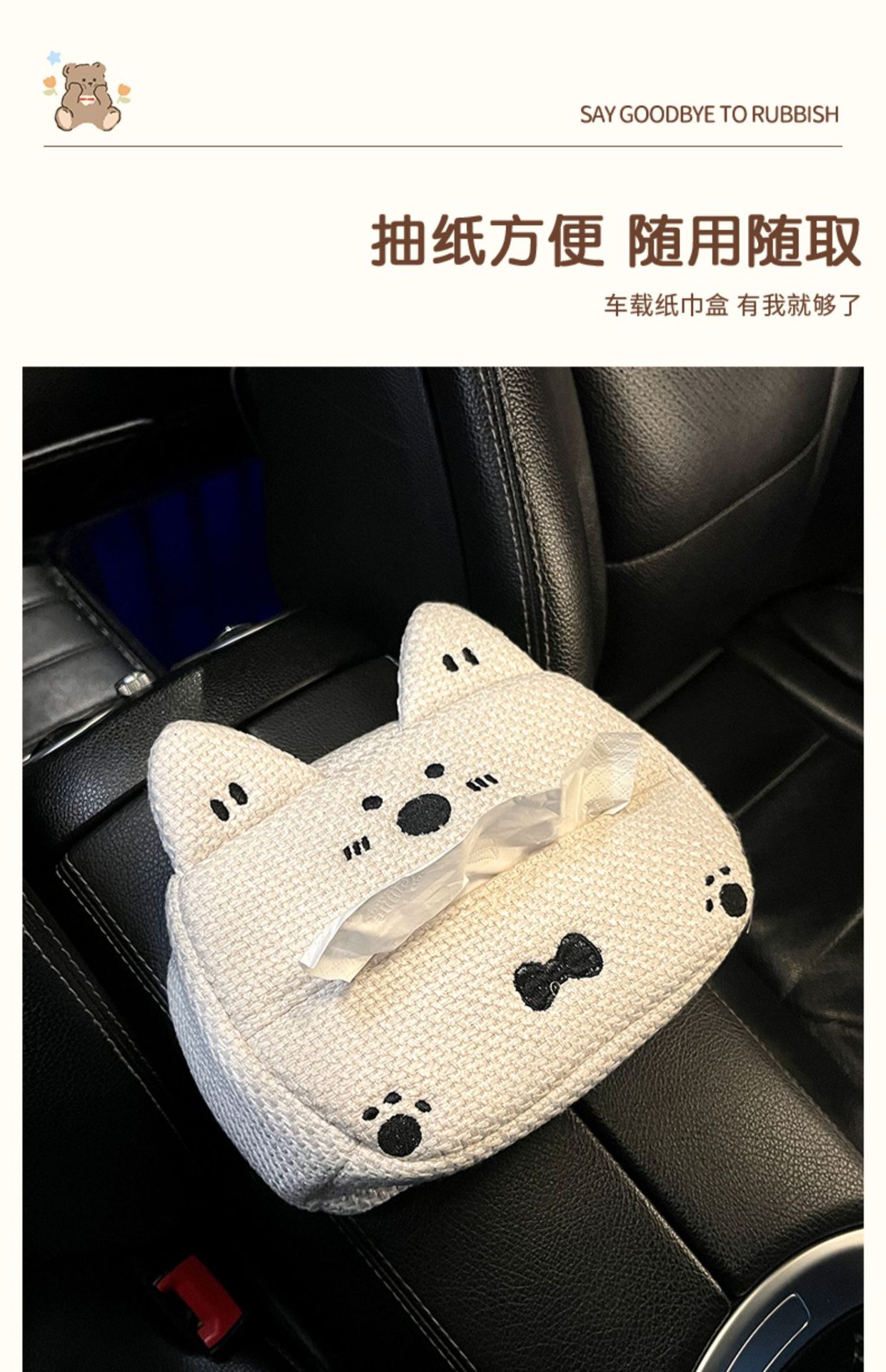 Car Steering Wheel Cover for All Seasons 2025 New Women's High-End Cute Handlebar Cover Protective Cover Decoration