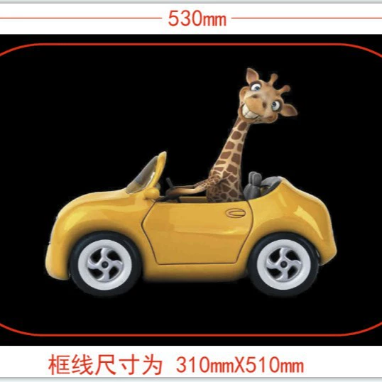 Car side window shading and heat -insulated PVC electrostatic film insulation film The solar gear for one second installation shade block