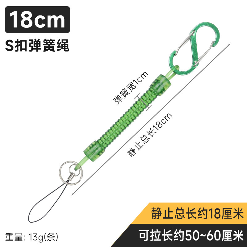 跨境手机弹力伸缩链弹簧挂绳老人挂腰钥匙扣防掉防丢防盗塑料挂绳|undefined