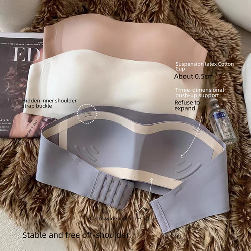 Thin floating tube top small breasts push up to look bigger seamless underwear women's anti-sagging bra