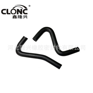 Longxing for Mitsubishi MB831062 Mitsubishi 2000/1999