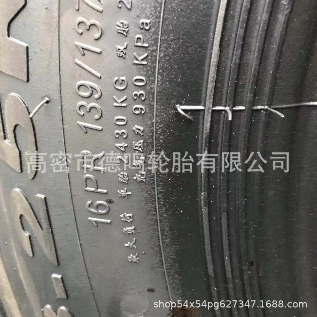 5f7a6d8c35f40c05544d73719f548c