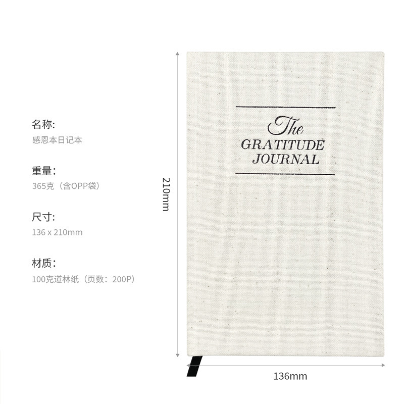 Diario de gratitud transfronterizo con cubierta de lino, cuaderno de papel Dowling engrosado, cuaderno de tapa dura A5 para negocios, venta al por mayor