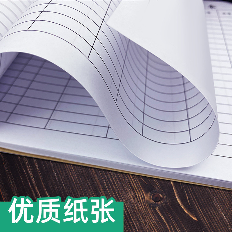 테이블북 빈 테이블북 회계장부 등록부 통계 테이블 출석 테이블 급여 테이블 재고 테이블 재고 세부 정보