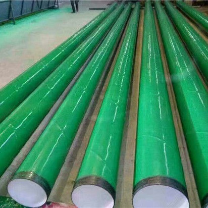 13594294880攀钢产219*6 325*8现货无加工无缝钢热销中