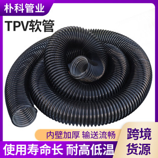 TPV�͸ߜز��y���ͳ������܄�����ܛ�B�����Lϵ�y������tpvܛ��