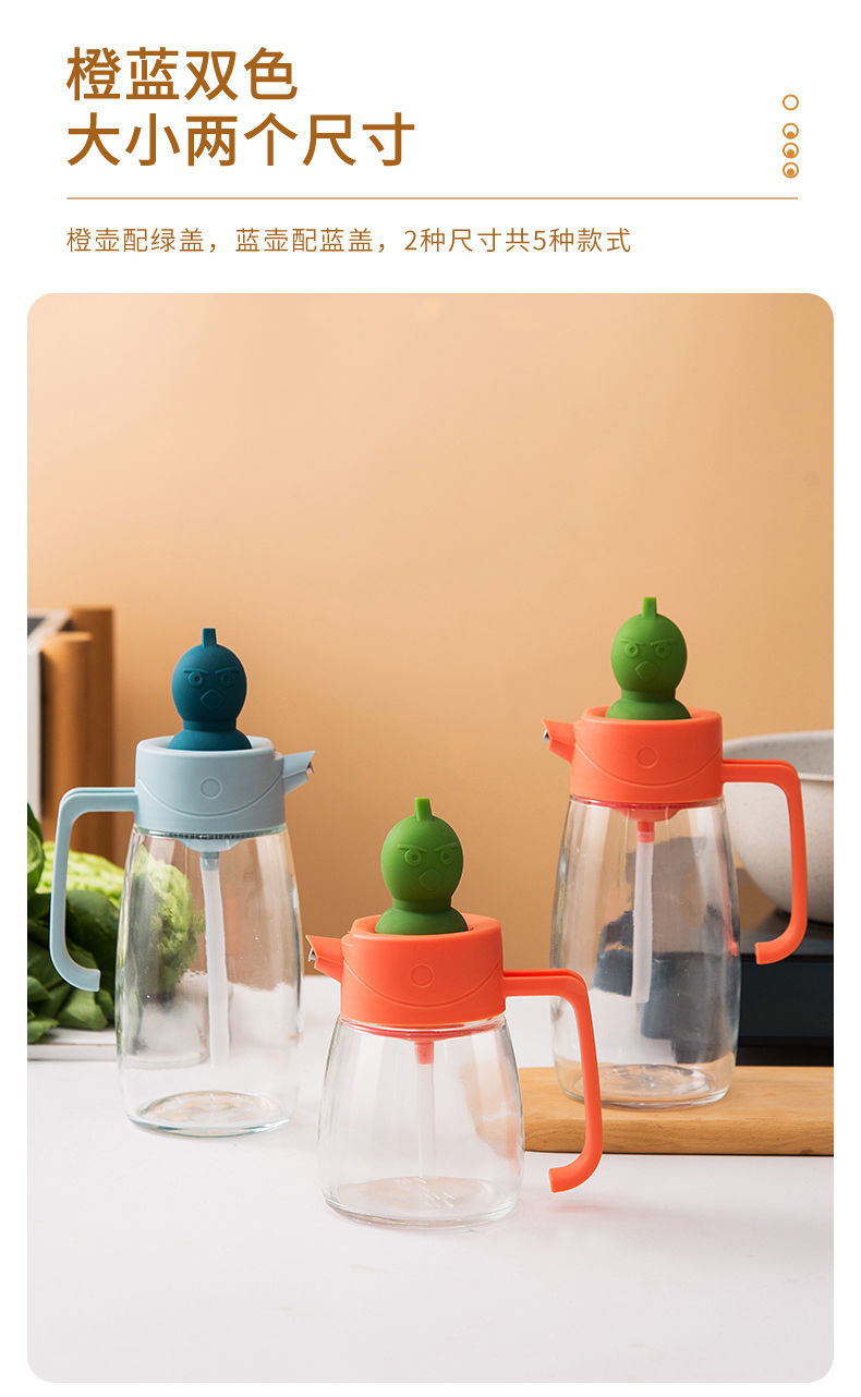 详情图片_05_看图王