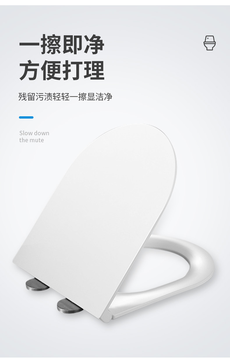 Amazon's new slow-lowering quick-installation toilet seat cover accessory, a thickened toilet seat cover suitable for home bathrooms Item Picture